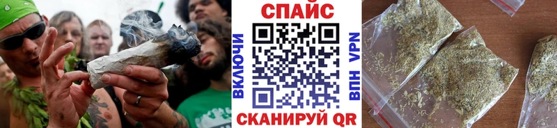 Бутират бутандиол  Тара 