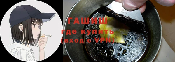 spice Зерноград