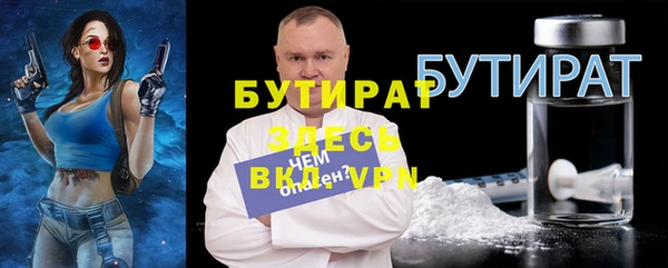 spice Зерноград