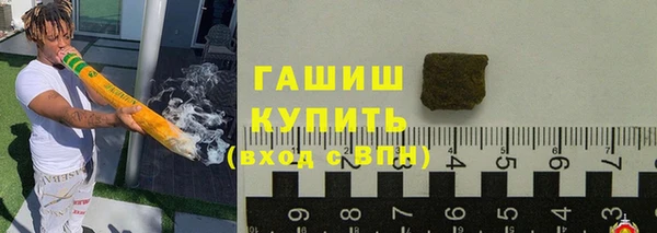 скорость Зеленокумск