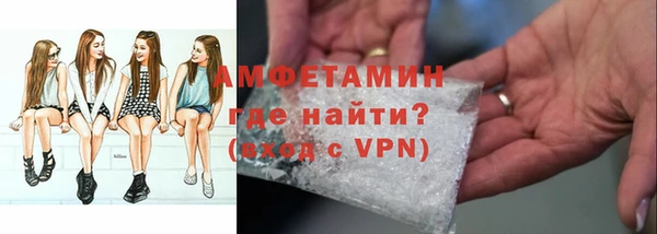 а пвп мука Заволжск