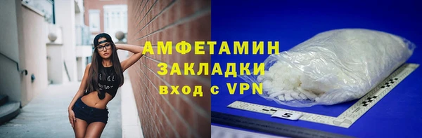 spice Зерноград