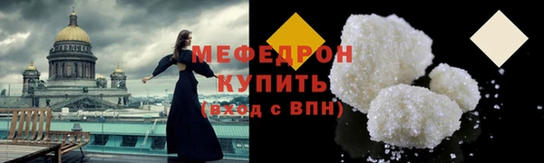 spice Зерноград