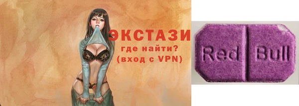 spice Зерноград