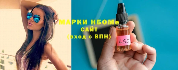 скорость Зеленокумск