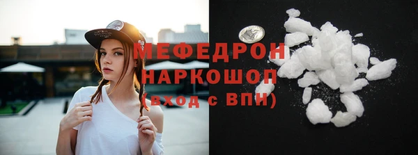 скорость Зеленокумск