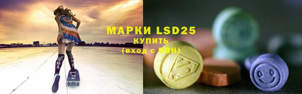 скорость Зеленокумск