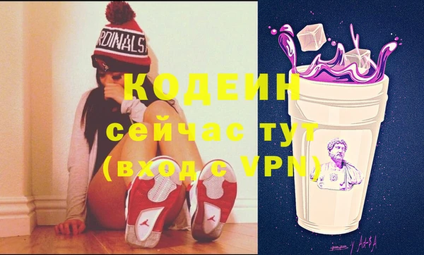 spice Зерноград