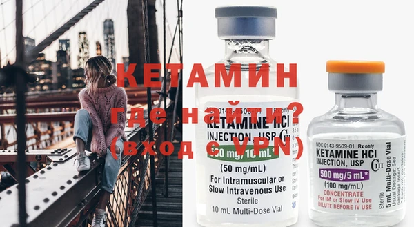 кокаин VHQ Шарыпово