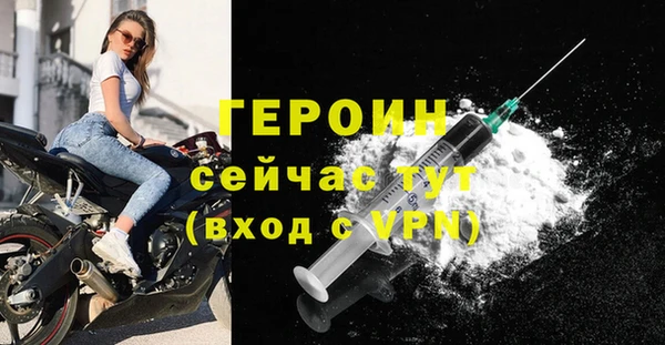 spice Зерноград