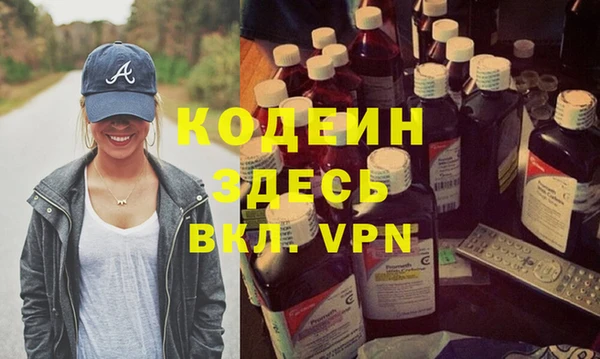 spice Зерноград
