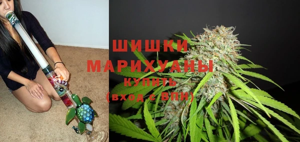 скорость Зеленокумск