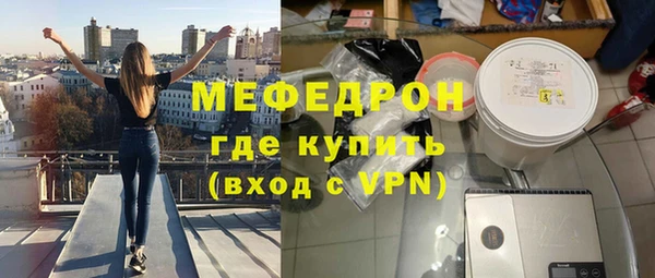 spice Зерноград