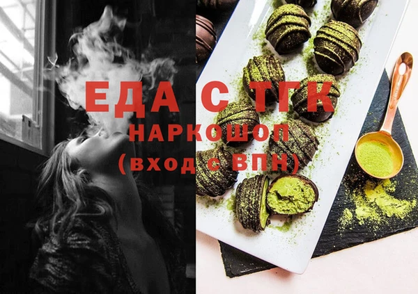 кокаин VHQ Шарыпово