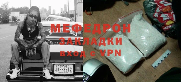 spice Зерноград