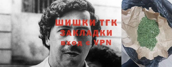 скорость Зеленокумск