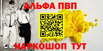 герыч Среднеуральск