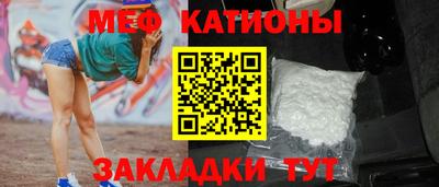 СК Старая Купавна