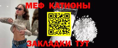 герыч Среднеуральск