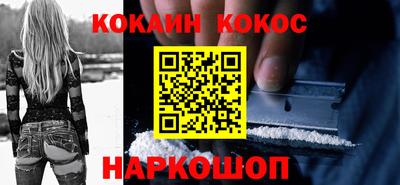герыч Среднеуральск