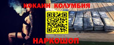 герыч Среднеуральск