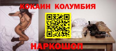 герыч Среднеуральск