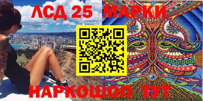 герыч Среднеуральск