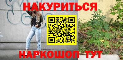 герыч Среднеуральск