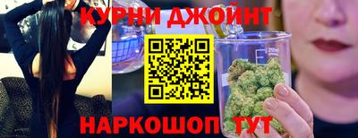 герыч Среднеуральск