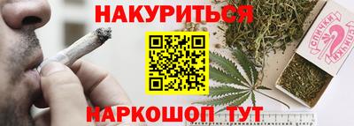 СК Старая Купавна