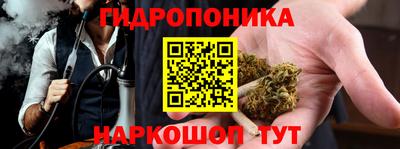 герыч Среднеуральск