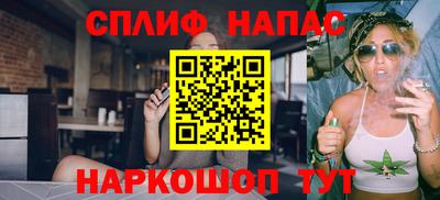 СК Старая Купавна