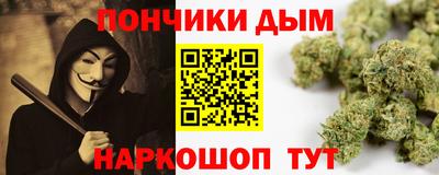 СК Старая Купавна