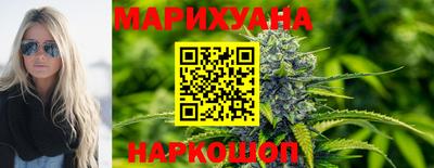 СК Старая Купавна