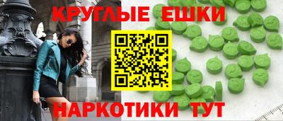 2c-b Ставрополь