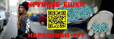 2c-b Ставрополь