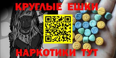 герыч Среднеуральск