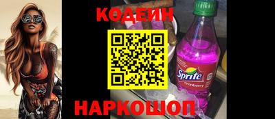 СК Старая Купавна