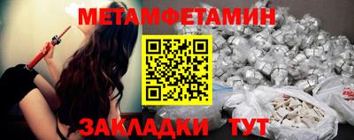 герыч Среднеуральск