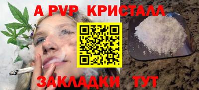 герыч Среднеуральск