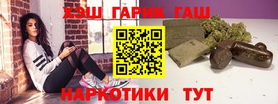 2c-b Ставрополь