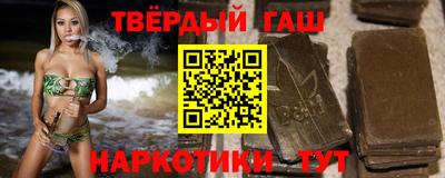 СК Старая Купавна