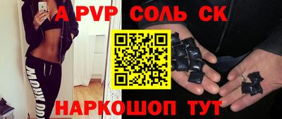 герыч Среднеуральск