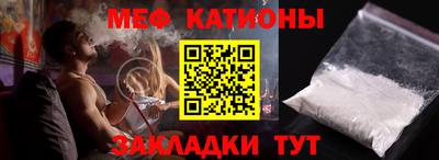 герыч Среднеуральск