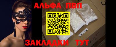 герыч Среднеуральск