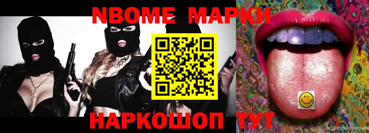 ЛСД экстази кислота  Вход с VPN  ЛСД экстази ecstasy  Тара 