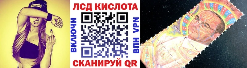 магазин продажи наркотиков  Тара  Марки 25I-NBOMe 1,5мг 