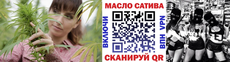 купить  цена  Тара  ТГК вейп с тгк 